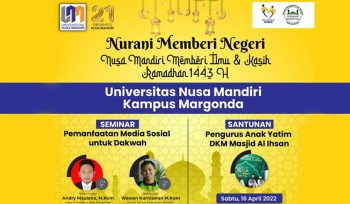UNM Kampus Margonda
