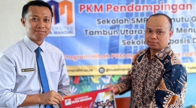 Hibahkan Aplikasi Digital Manajemen Sekolah (DigiMS)