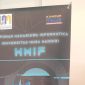 Himpunan Mahasiswa Informatika (HMIF)