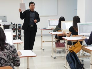 Internship Experience Program