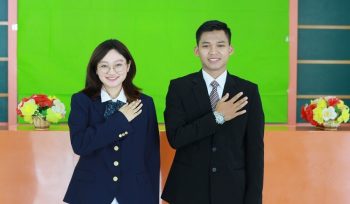 Generasi Profesional Berbasis Teknologi