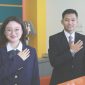 Info Kuliah Jurusan Bisnis Digital