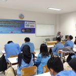 Mahasiswa Bisnis Digital UNM Wajib Kantongi Sertifikasi