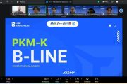 Tim B-LINE Universitas Nusa Mandiri Lalui Tahap PKP2