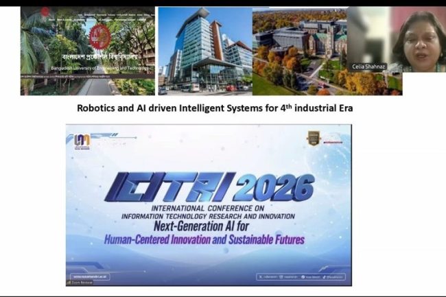ICITRI 2026